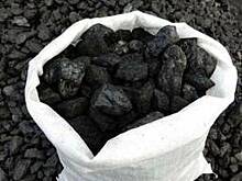 Цена на уголь в Европе обновила исторический максимум