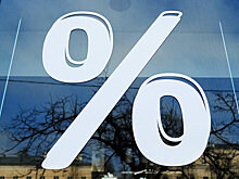 Project Syndicate (США): Китай должен вступить в Парижский клуб