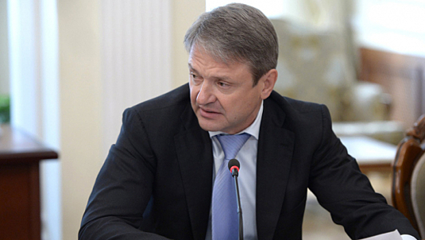 Резервный фонд РФ за май вырос на 0,2%