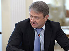 Резервный фонд РФ за май вырос на 0,2%