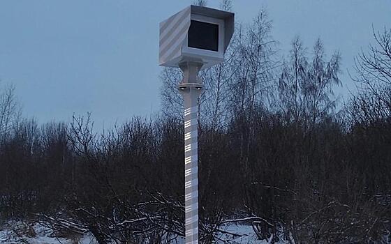 Новая камера появилась на выезде из Рязани