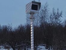 Новая камера появилась на выезде из Рязани