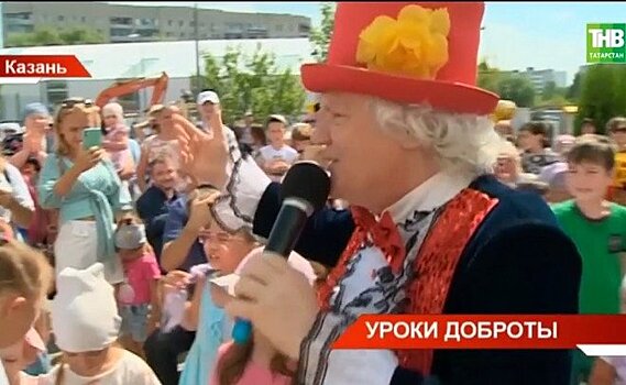 Юрий Куклачев выступил в казанском комплексе мечети "Ярдэм" — видео