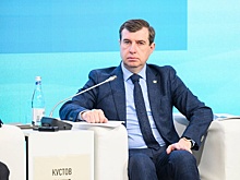Воронежская область выдвинула инициативы на федеральном ЭКГ-форуме