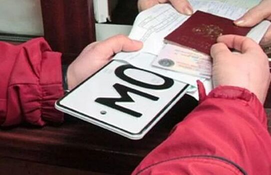 С 1 января в России появятся новые штрафы для автомобилистов