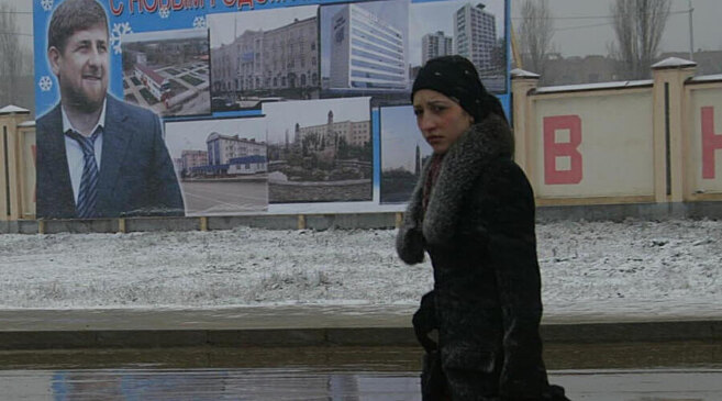 В Чечне пообещали не штрафовать за необязательное ношение масок