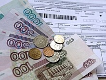 В Нижнем Новгороде добросовестных горожан наградили за своевременную оплату услуг ЖКХ
