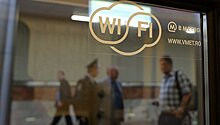 Три линии метро подключены к единой сети Wi-Fi