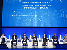 Цифровая вертикаль и сервисы – в помощь заказчику