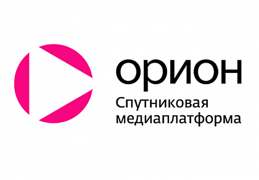 ГК «Орион» предложит производителям контента собственную облачную платформу