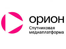 ГК «Орион» предложит производителям контента собственную облачную платформу