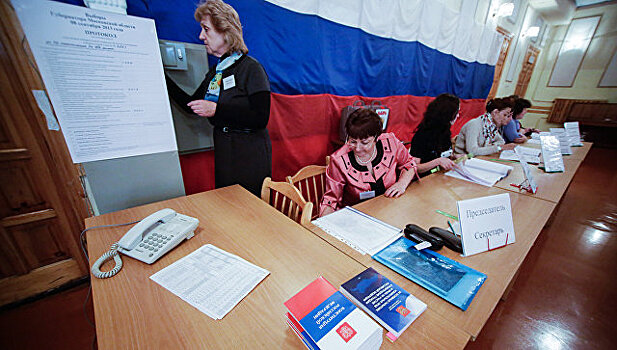 В Мособлизбиркоме спрогнозировали явку на выборах губернатора