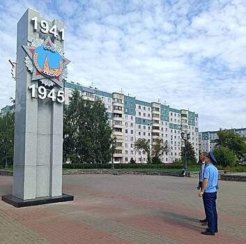 Стелу Победы в Новосибирске отремонтировали под прокурорским надзором