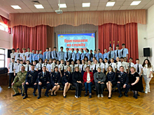 В Краснодарском крае учащиеся «полицейских классов» приняли участие в ярмарке вакансий