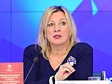 В Латвии арестовали вице-президента «Русской общины»