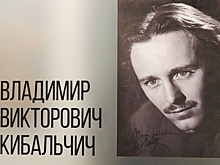 В Оренбурге открылся музей современного искусства "М&apos;АРТ"