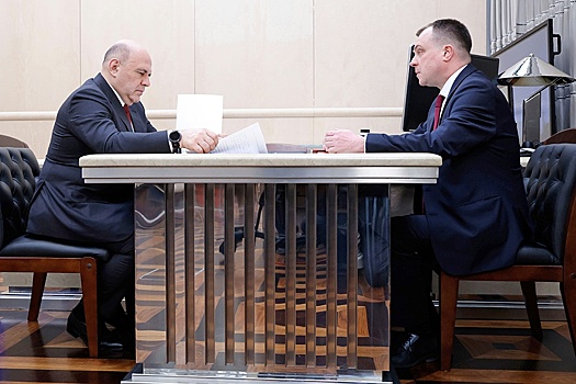 Мишустин: Высокие заданные стандарты позволят повысить конкуренцию в России