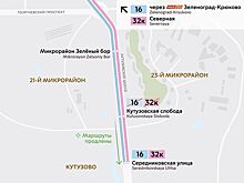 В 12 районах столицы появятся новые остановки