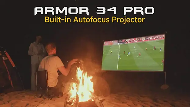 Ulefone Armor 34 Pro стал первым смартфоном с автофокусным проектором