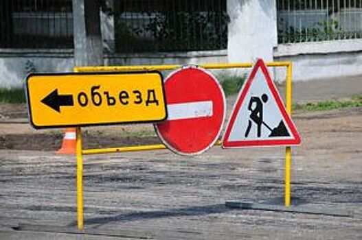 В Барнауле перекрывают улицы из-за ремонта теплосетей