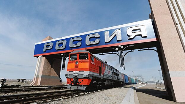РФ приостанавливает железнодорожное сообщение с Китаем