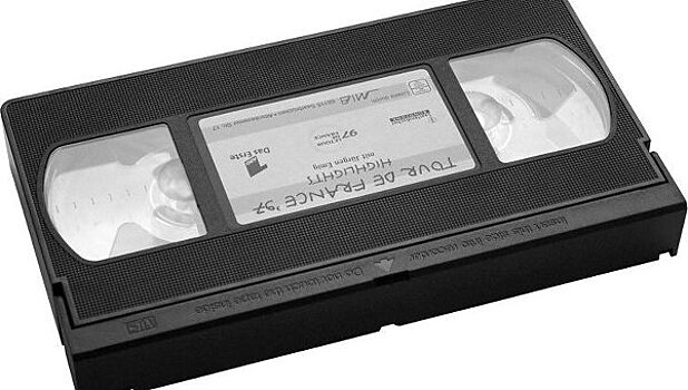 Видеокассеты VHS навсегда ушли в прошлое