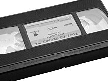 Видеокассеты VHS навсегда ушли в прошлое