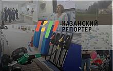 Обещание шторма в Татарстане на фоне бензинового рекорда цен