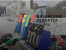Обещание шторма в Татарстане на фоне бензинового рекорда цен