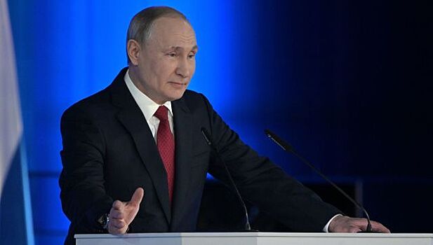 Послание Путина: сколько неожиданностей оно содержит