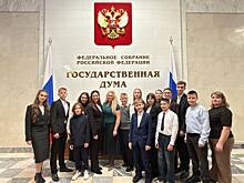 Курские дети побывали в Государственной Думе и узнали о работе парламента