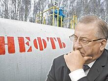 Трубный зaпах - Грязная нефть, имидж «Транснефти» Николая Токарева и борьба со свободой слова