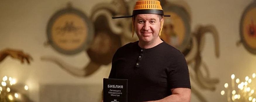 В Нижнем Новгороде выпустили на свободу после отбытия наказания бизнесмена Иосилевича