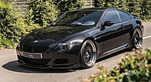 Сделал ли тюнинг от Hamann внешность BMW M6 E63 немного лучше?