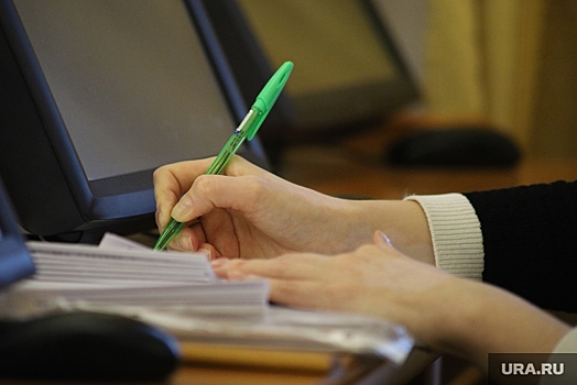 Вице-мэр Нефтеюганска ушла в отставку и готовится к переезду