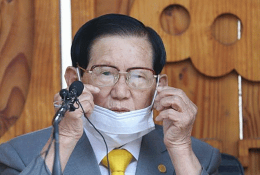 Лидер южнокорейской секты принес извинения за распространение коронавируса