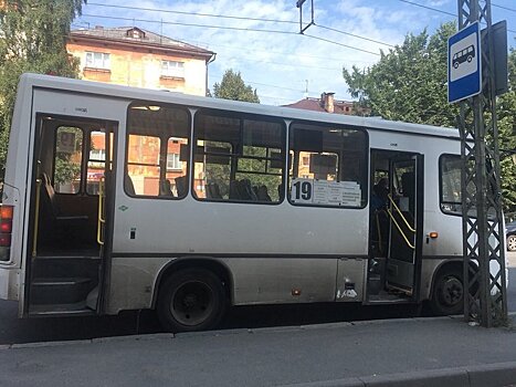 Больше 2 млн рублей штрафов предъявлено транспортным компаниям за нарушение расписания