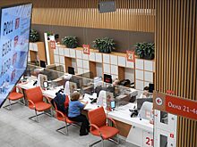 Как государство заимствует клиентоцентричную модель у бизнеса: кейс петербургских МФЦ
