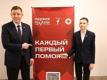 В Республике Алтай провели первый совет «Движения первых»