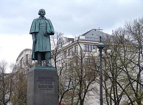 МИД Украины потребовал от России прах Николая Гоголя