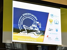 Схему «Кружева Поволжья» разработали для нижегородских «Валдаев»