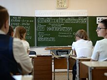 Школьникам упростили сдачу ГИА в 2021 году