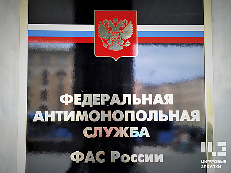 Комплаенс: дань моде или потребность бизнеса?