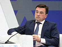 Андрей Воробьев рассказал, что в Подмосковье меры поддержки бизнесу предоставляются онлайн