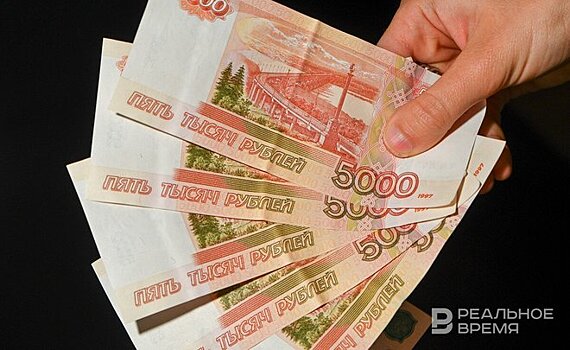 Исследование: большинство россиян копят наличные