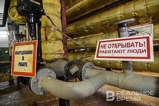 Треть инженерных сетей Татарстана нуждаются в замене