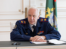 Бастрыкин потребовал доклад по делу о происшествии на водном аттракционе в Геленджике