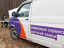 Оптика «Ростелекома» пришла еще в три тысячи домохозяйств Рязанской области