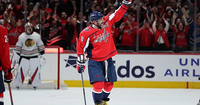 Овечкин стал самым результативным игроком в истории NHL