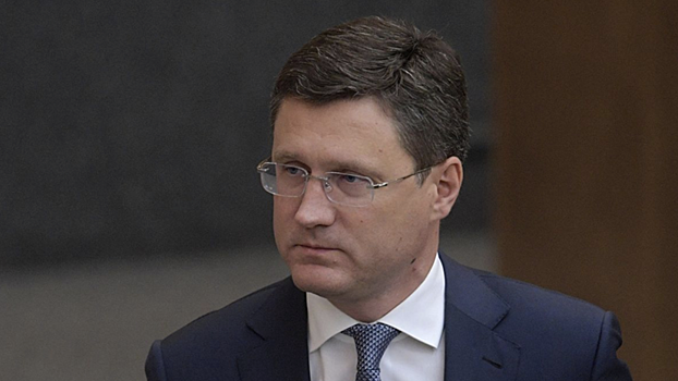 Новак обсудил с замглавы Еврокомиссии проведение трехсторонней встрече по газу с Украиной